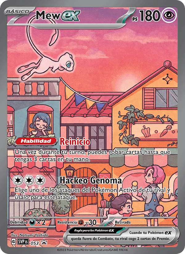Mew ex · SVP Black Star Promos 053/225