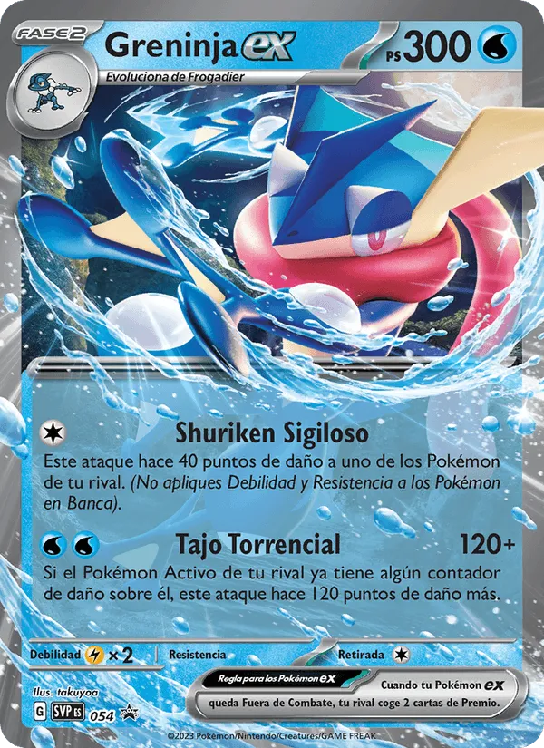 Greninja ex · SVP Black Star Promos 054/225