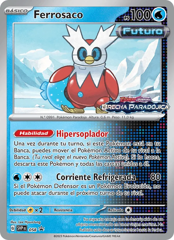 Ferrosaco · SVP Black Star Promos 058/225