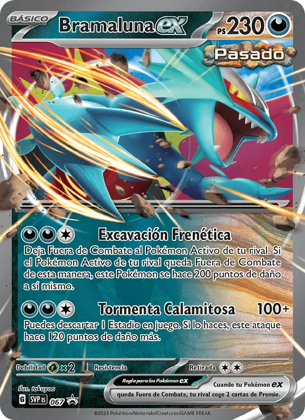 Bramaluna ex · SVP Black Star Promos 067/225
