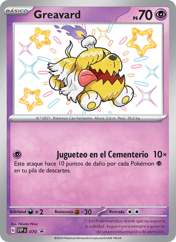 Greavard · SVP Black Star Promos 070/225