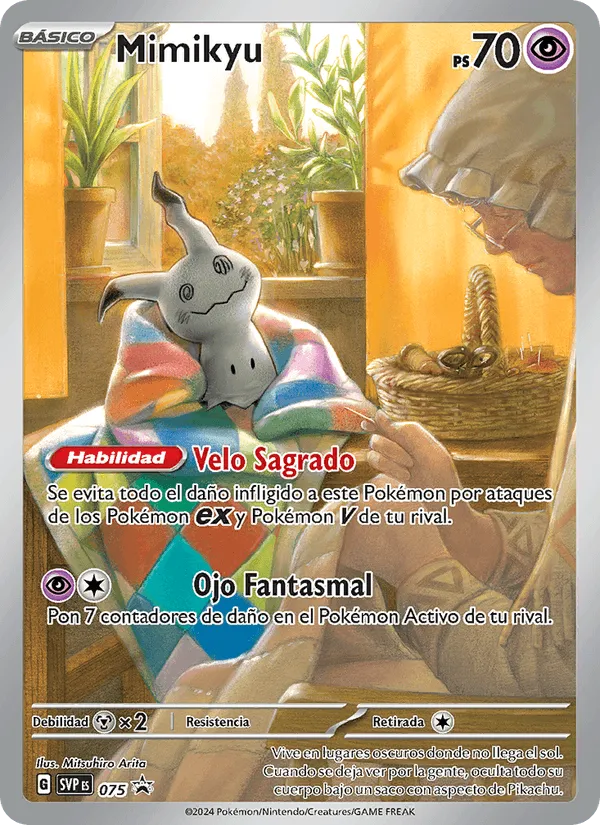 Mimikyu · SVP Black Star Promos 075/225