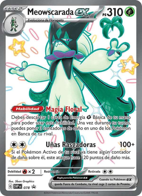 Meowscarada ex · SVP Black Star Promos 078/225