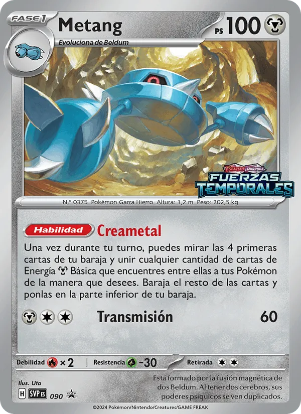 Metang · SVP Black Star Promos 090/225