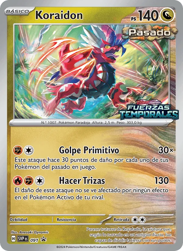 Koraidon · SVP Black Star Promos 091/225