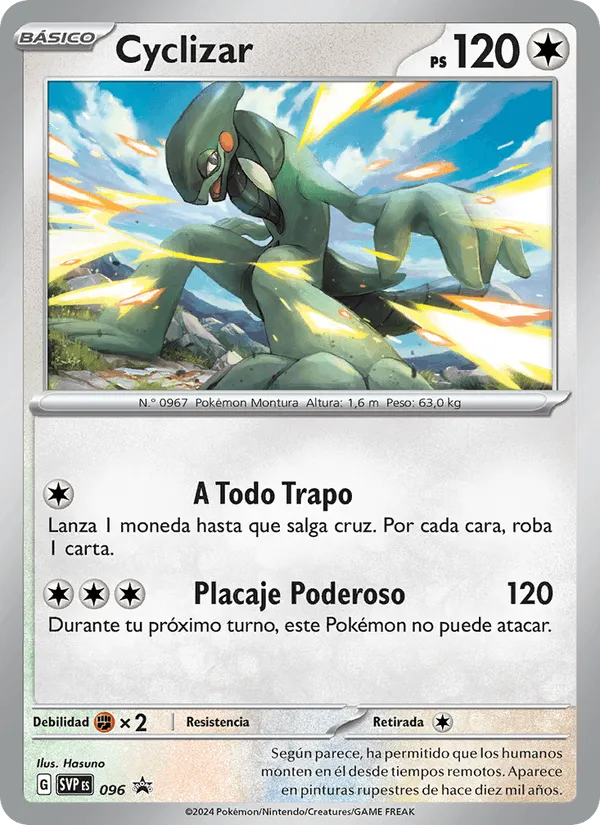 Cyclizar · SVP Black Star Promos 096/225