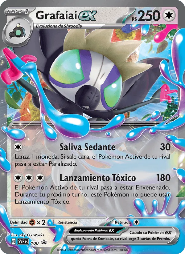 Grafaiai ex · SVP Black Star Promos 100/225