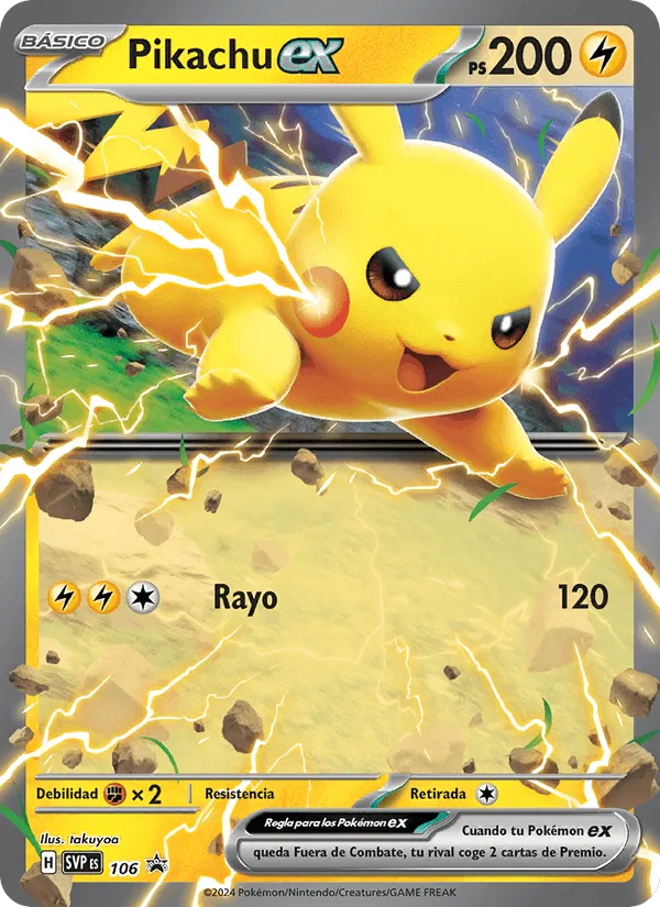 Pikachu ex · SVP Black Star Promos 106/225