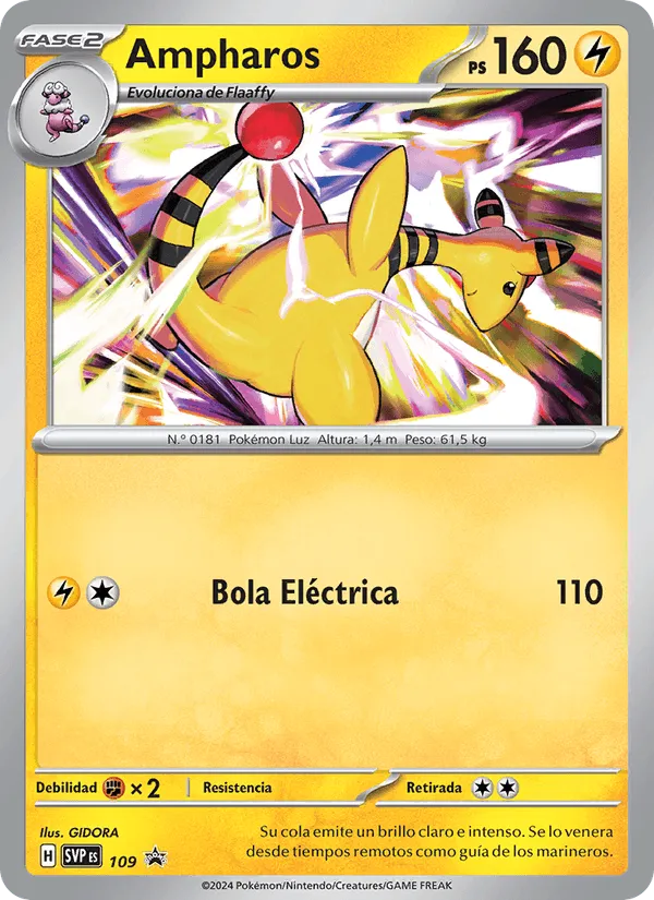 Ampharos · SVP Black Star Promos 109/225