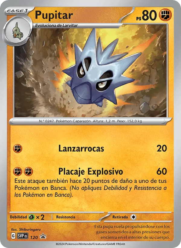 Pupitar · SVP Black Star Promos 120/225