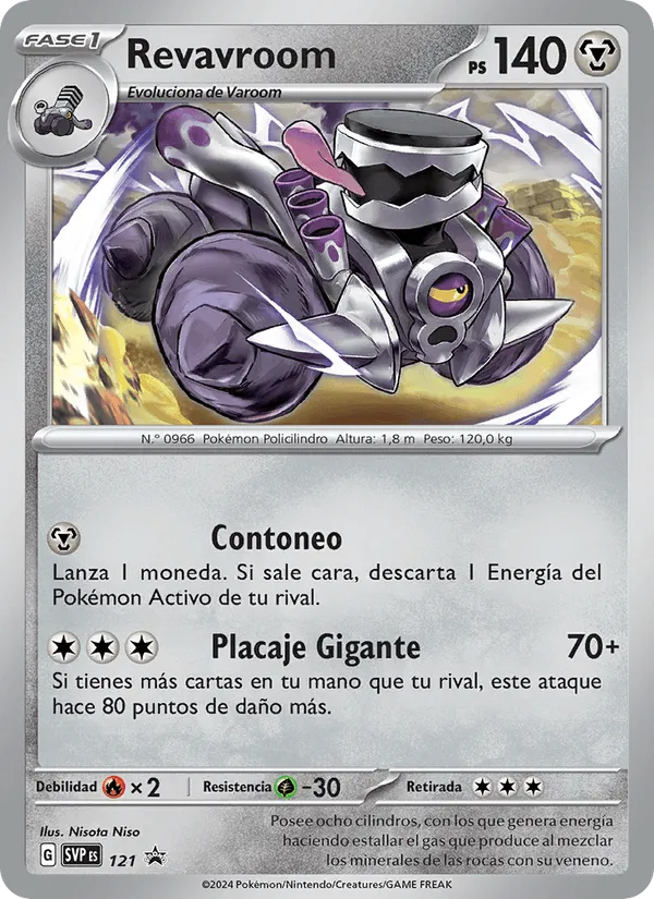 Revavroom · SVP Black Star Promos 121/225