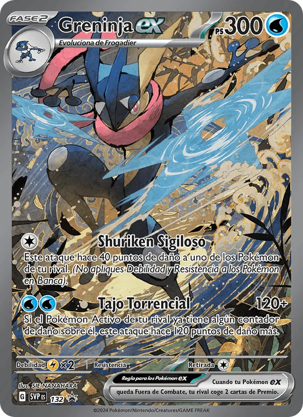 Greninja ex · SVP Black Star Promos 132/225