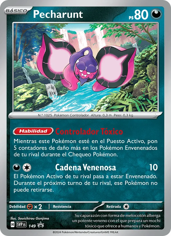 Pecharunt · SVP Black Star Promos 149/225