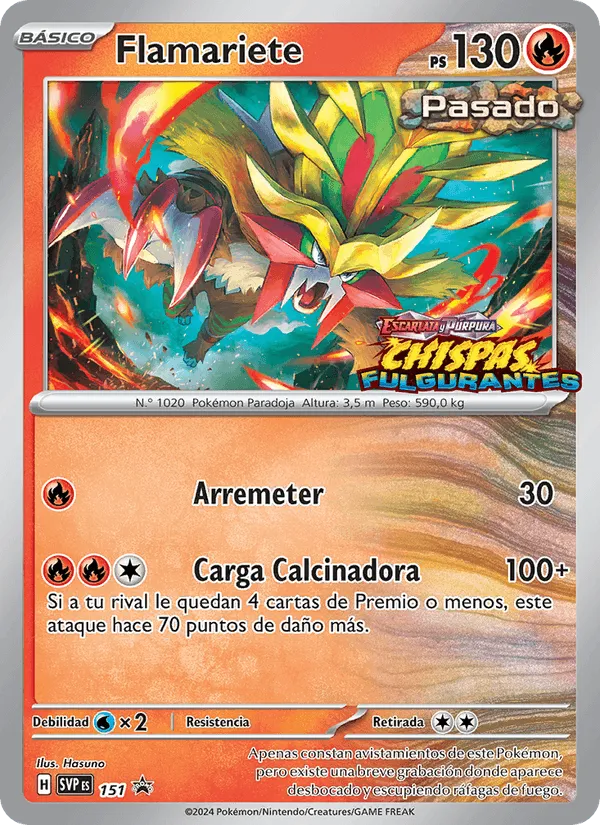 Flamariete · SVP Black Star Promos 151/225