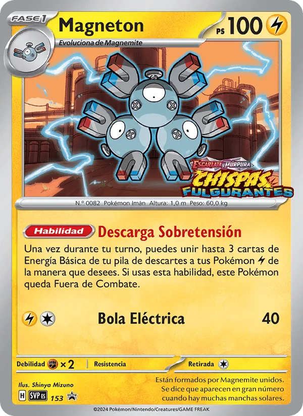 Magneton · SVP Black Star Promos 153/225