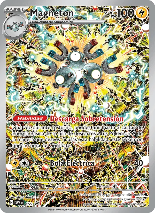Magneton · SVP Black Star Promos 159/225