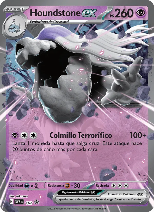 Houndstone ex · SVP Black Star Promos 162/225