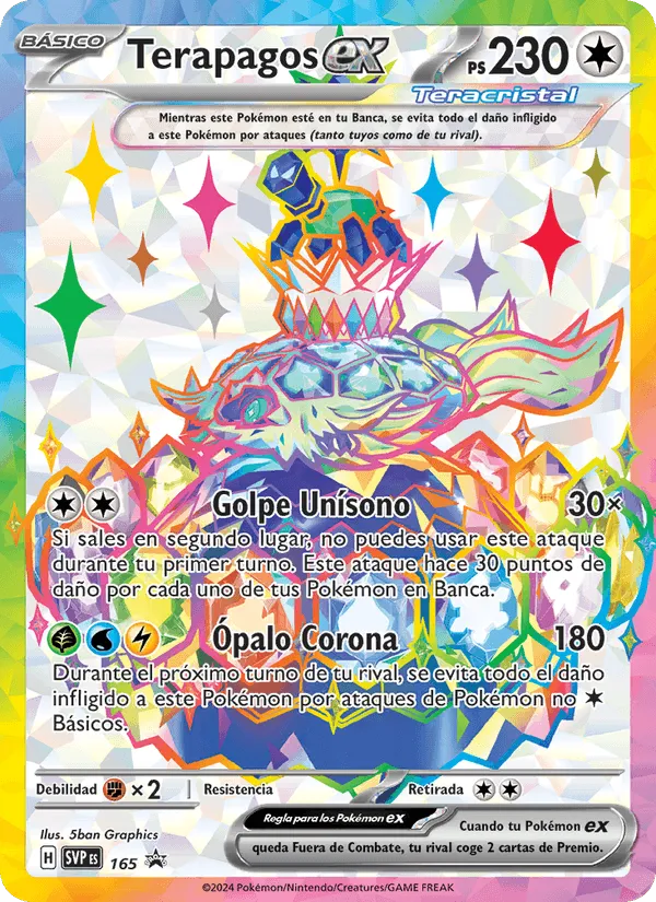Terapagos ex · SVP Black Star Promos 165/225