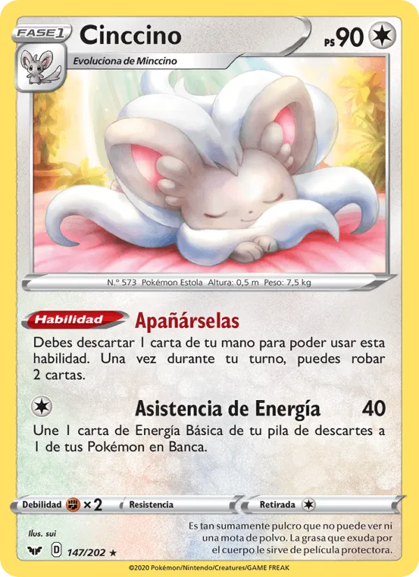 Cinccino · Espada y Escudo 147/202