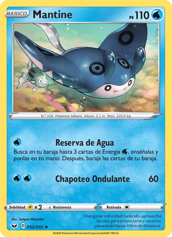 Mantine · Espada y Escudo 52/202