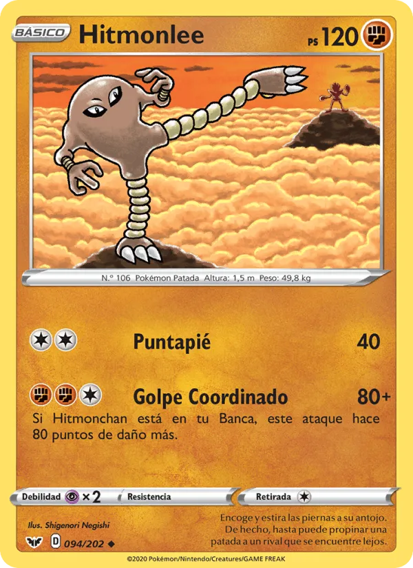 Hitmonlee · Espada y Escudo 94/202