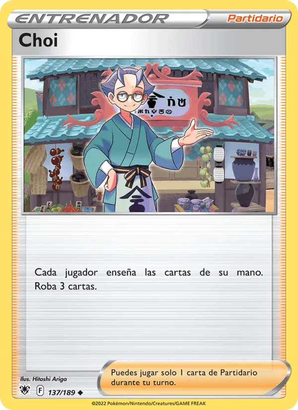 Choi · Resplandor Astral 137/189