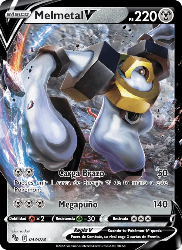 Melmetal V · Pokémon GO 047/78