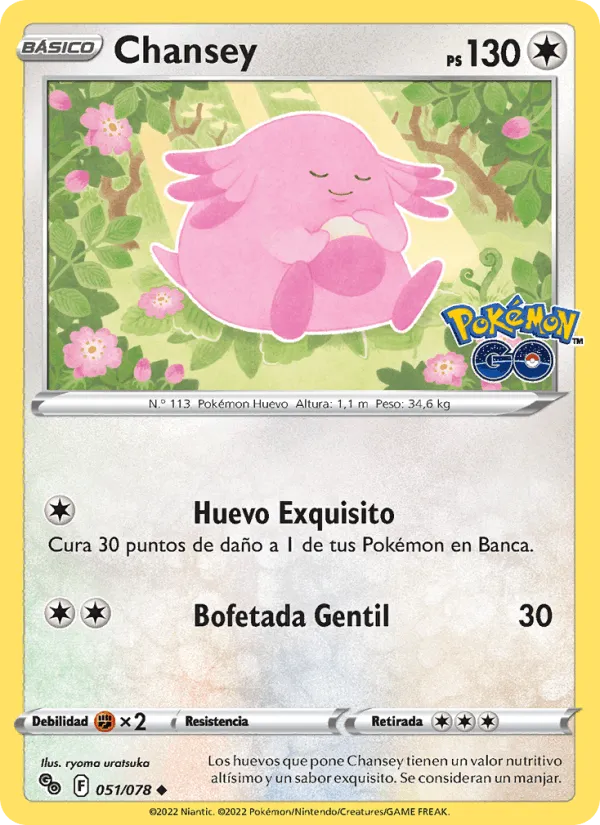 Chansey · Pokémon GO 051/78