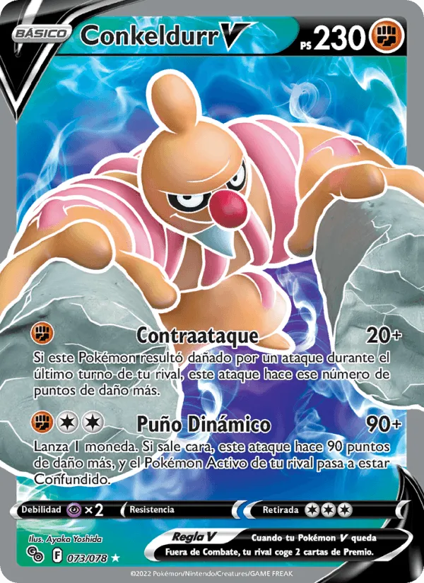 Conkeldurr V · Pokémon GO 073/78