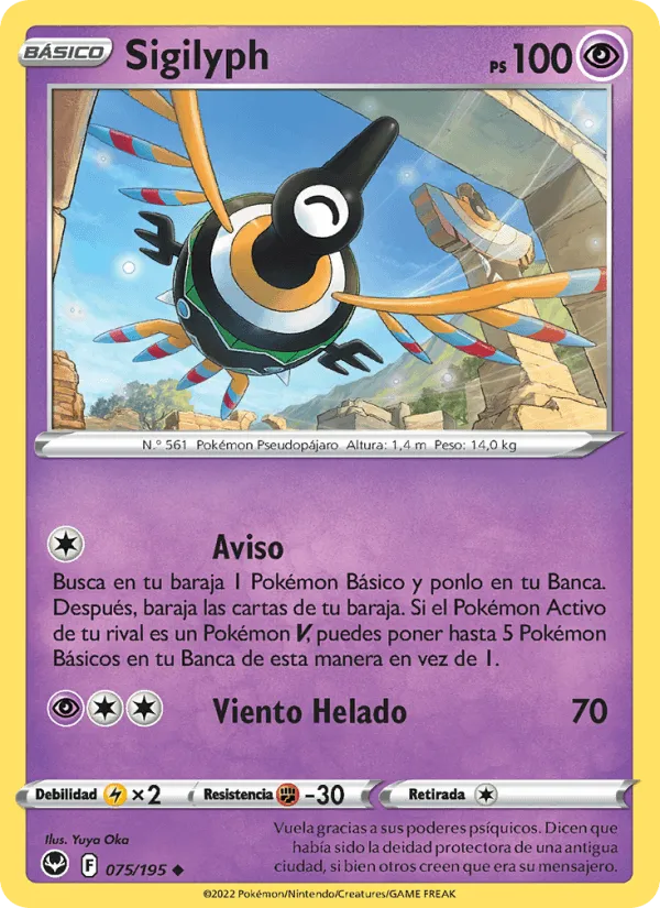 Sigilyph · Tempestad Plateada 075/195