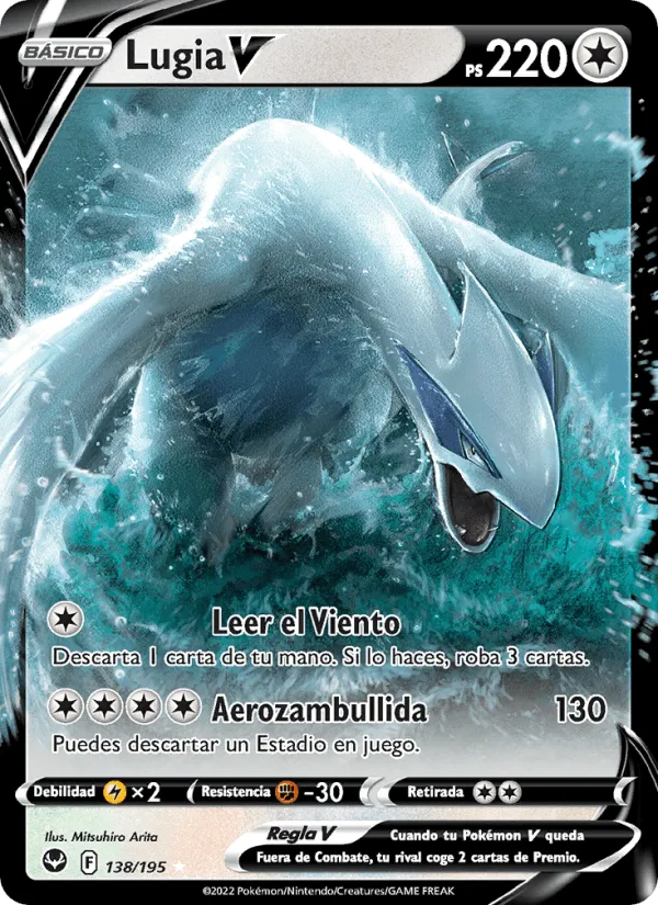 Lugia V · Tempestad Plateada 138/195
