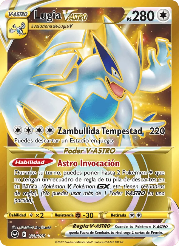 Lugia V-ASTRO · Tempestad Plateada 211/195