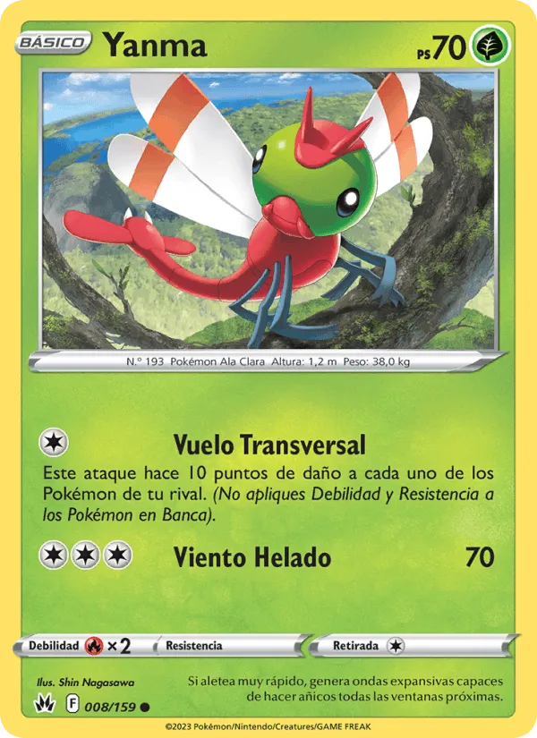 Yanma · Cenit Supremo 008/159