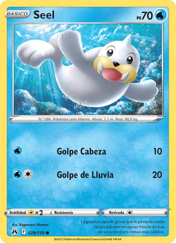 Seel · Cenit Supremo 029/159