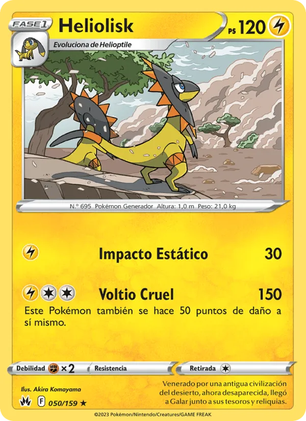 Heliolisk · Cenit Supremo 050/159