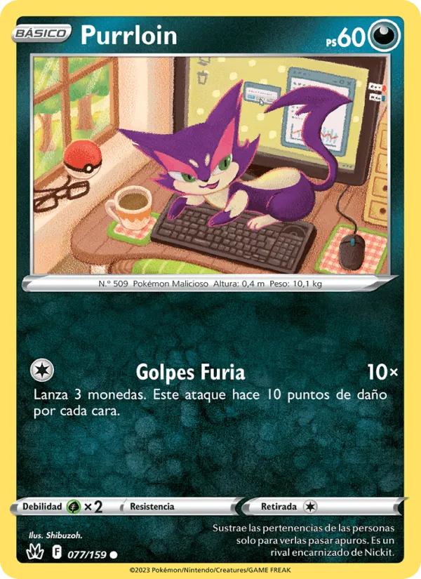 Purrloin · Cenit Supremo 077/159