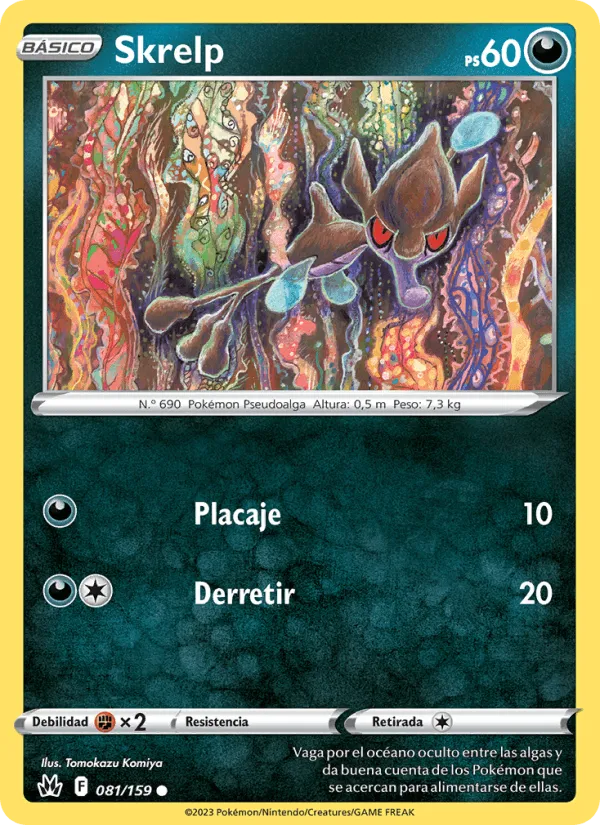Skrelp · Cenit Supremo 081/159