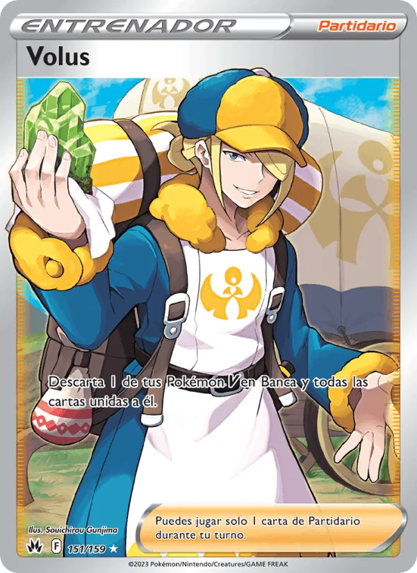 Volus · Cenit Supremo 151/159