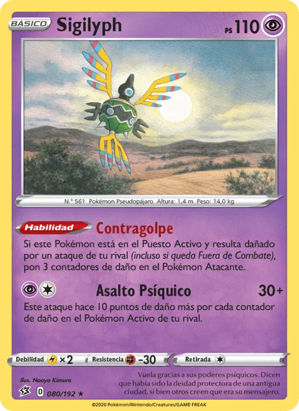 Sigilyph · Choque Rebelde 80/192