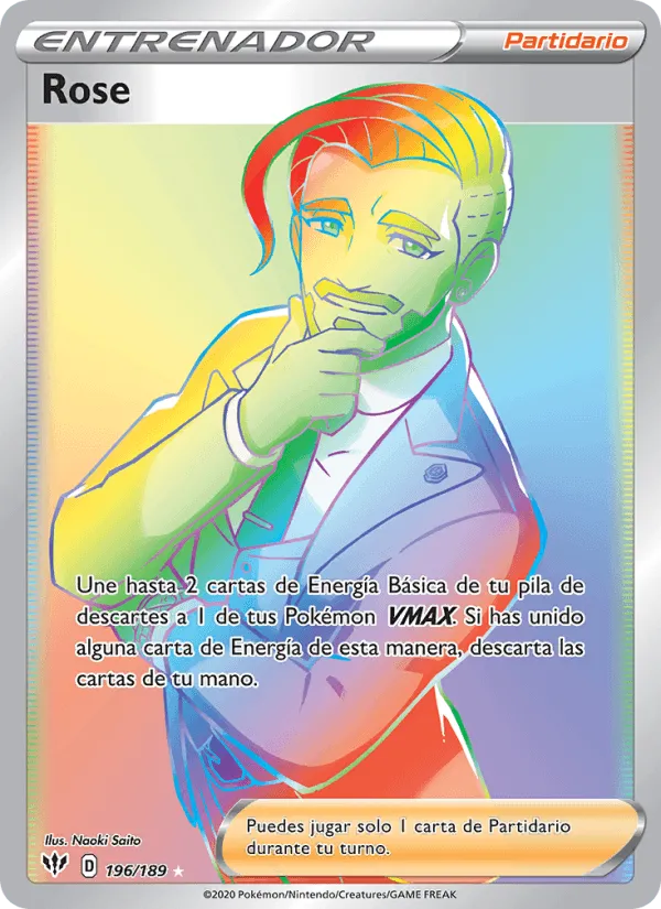 Rose · Oscuridad Incandescente 196/189