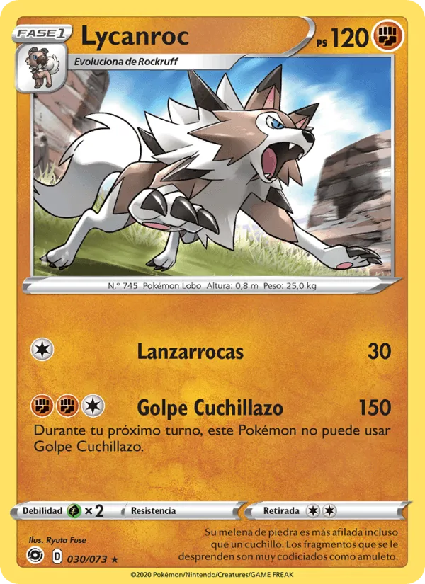 Lycanroc · Camino de Campeones 30/73