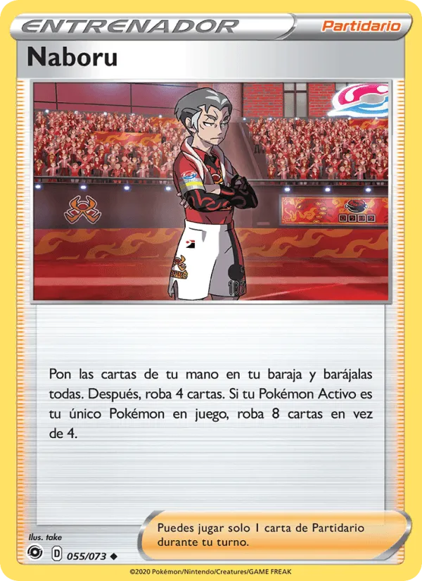 Naboru · Camino de Campeones 55/73
