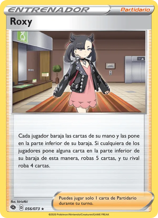 Roxy · Camino de Campeones 56/73