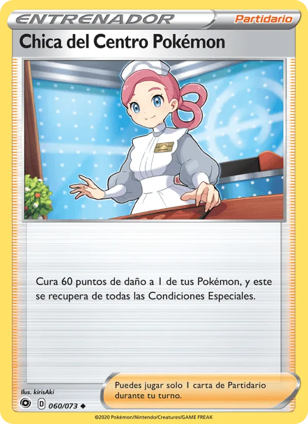 Chica del Centro Pokémon · Camino de Campeones 60/73
