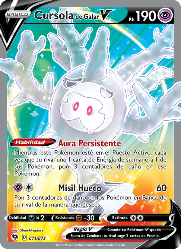 Cursola de Galar V · Camino de Campeones 71/73