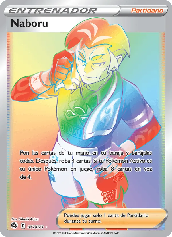 Naboru · Camino de Campeones 77/73