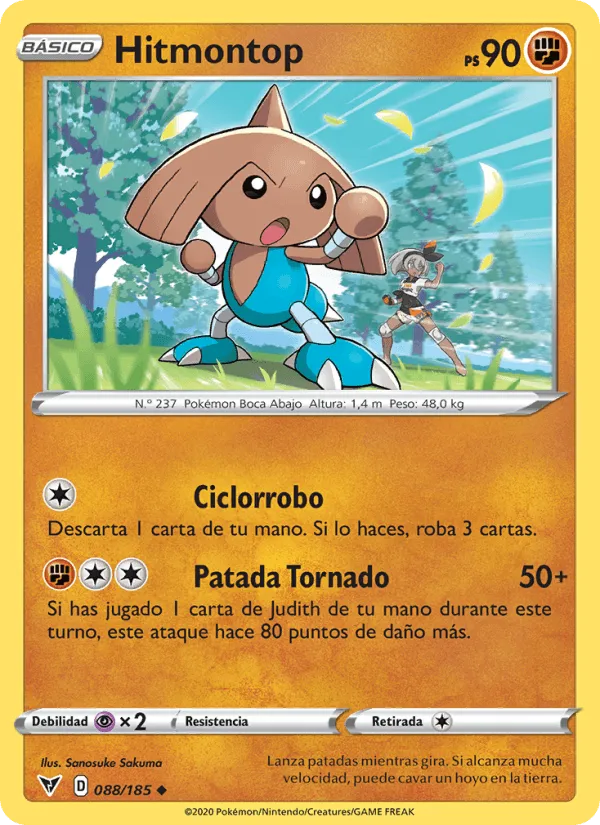 Hitmontop · Voltaje Vívido 88/185