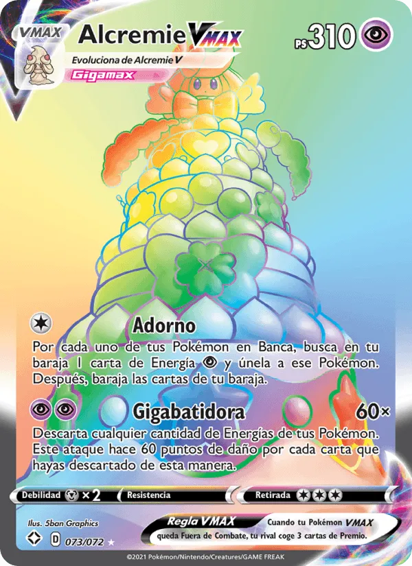 Alcremie VMAX · Destinos Brillantes 73/72