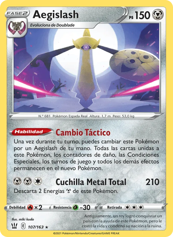 Aegislash · Estilos de Combate 107/163