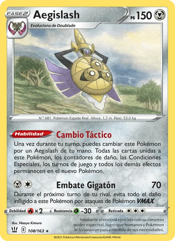 Aegislash · Estilos de Combate 108/163